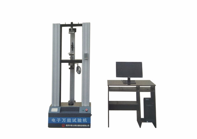 電子萬能試驗(yàn)機(jī)變頻器的相關(guān)知識(shí)