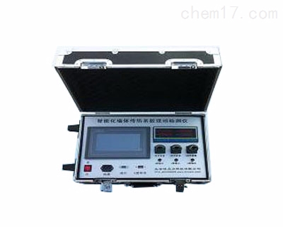 現(xiàn)場墻體傳熱系數(shù)檢測儀技術(shù)參數(shù)及操作方法