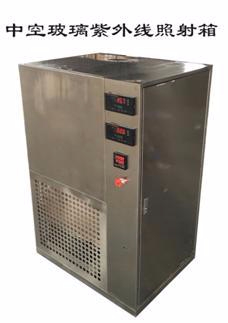 中空玻璃紫外線照射試驗(yàn)機(jī)技術(shù)特點(diǎn)